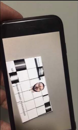 AR King screenshot 2