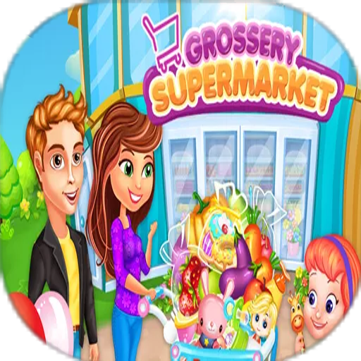 Amazing Supermarket icon