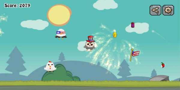 Hoot Hoot screenshot 1