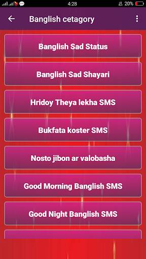 Banglish Status SMS & Shayari screenshot 2