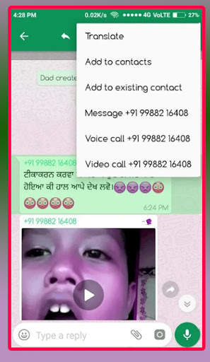 GB Wasahp new Version 2020 screenshot 2