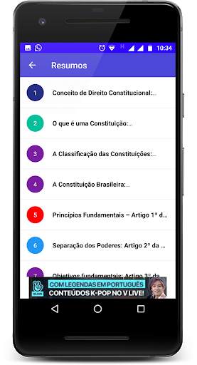 Resumos de Direito Offline screenshot 4