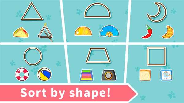Baby Panda Learns Shapes screenshot 4