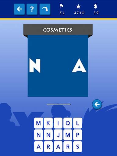 I Know that Logo screenshot 6
