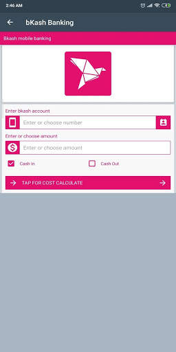Sohoz Recharge New screenshot 3