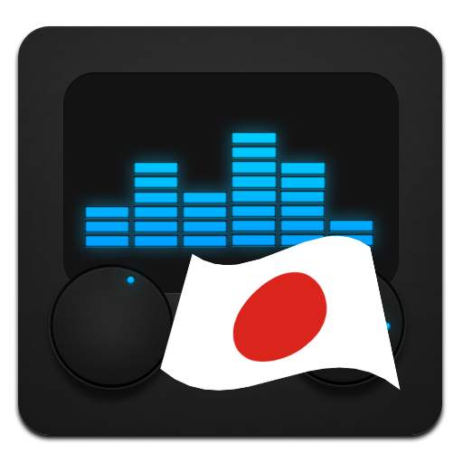 إذاعة اليابان أيقونة