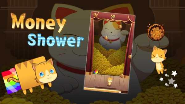 Money Shower - Lite screenshot 4