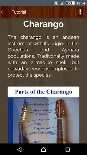 Charango Master 2 تصوير الشاشة