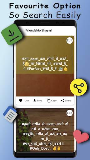 All Hindi Shayari 2021 :- Pyar, Attitude Shayari screenshot 5