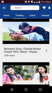 Odia Video Song screenshot 3