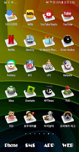 3D ICON Go launcher theme screenshot 5