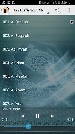 Full Quran mp3 Sudais Offline screenshot 2