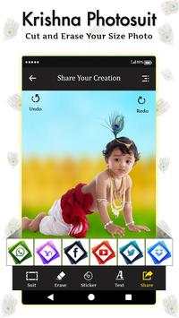 Krishna Photo Suit screenshot 5