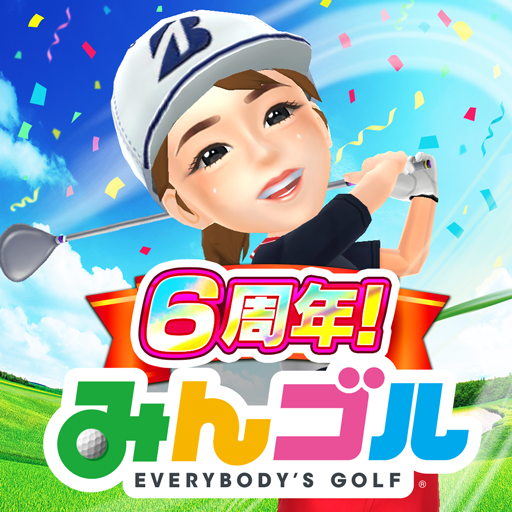 みんゴル icon