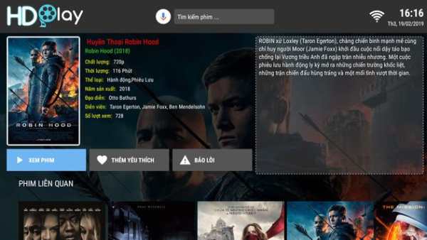 HDplay screenshot 4