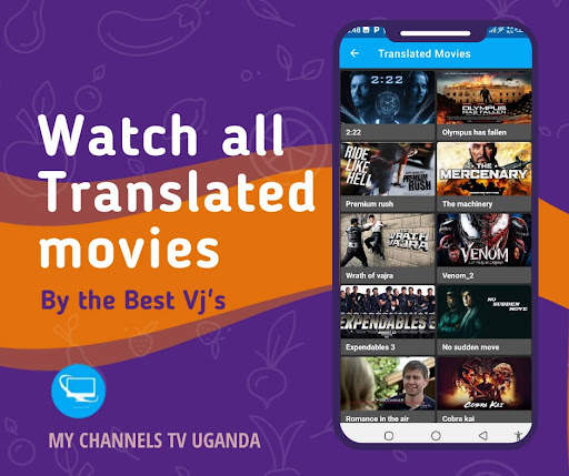 My channels TV Uganda स्क्रीनशॉट 1