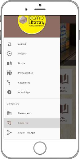 Islamic Library - Audios, Videos, Books скриншот 5