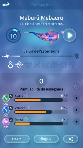 Zen Koi 2 screenshot 7