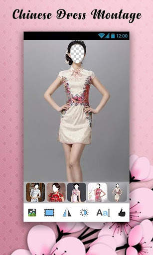 Chinese Dress Photo Montage screenshot 5