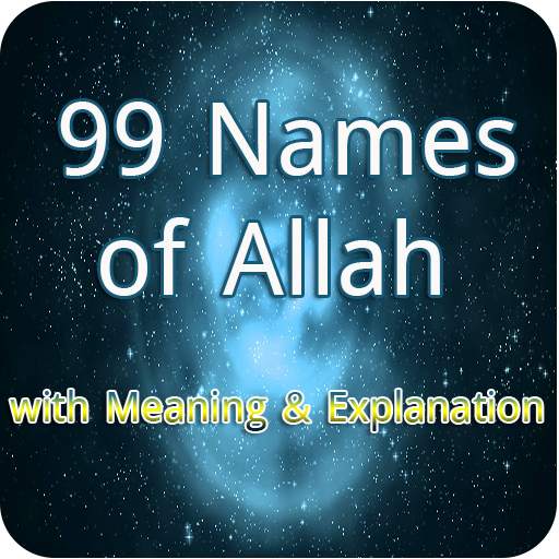99 Names of Allah - with Meaning and Explanation 1.0