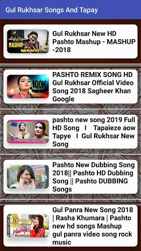Gul Rukhsar Songs And Tapay Collection screenshot 5
