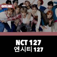 NCT 127 Offline - KPop logo
