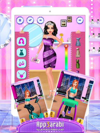 Superstar Princess Makeup Salon - Girl Games screenshot 7