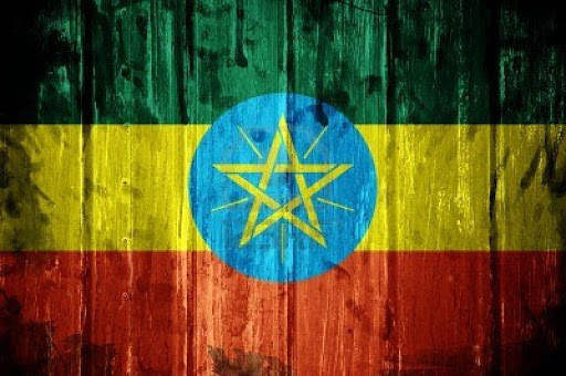 Ethiopia Flag Wallpaper screenshot 5