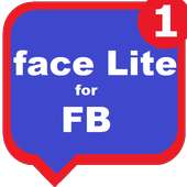 Face Lite for FB logo