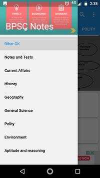 BPSC Notes скриншот 1