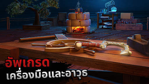 การเอาตัวรอดแพ - โอเชียนโนแมด screenshot 3