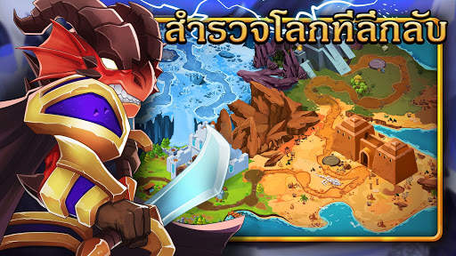 Tiny Gladiators 2 screenshot 6