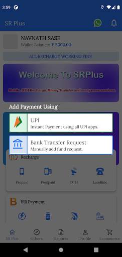 MULTI RECHARGE -JIOPOS | Airtel Thanks | Mirta |VI screenshot 3