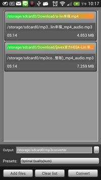 MP3CZ - MP3 Converter Z 2 تصوير الشاشة