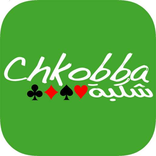 Chkobba Tn 3.5.8