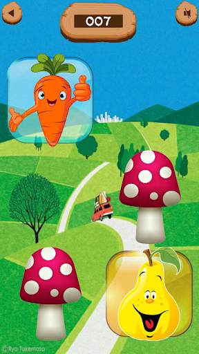 Memory game: 4  year old kid games - free 🍓🍌 screenshot 1