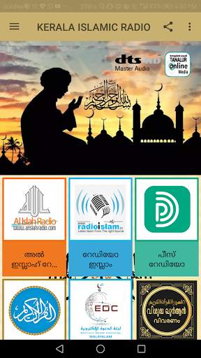 Kerala islahi radio screenshot 3
