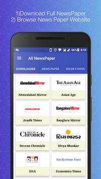 All NewsPaper/E Paper Downloader screenshot 1
