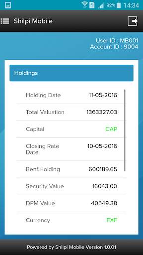 Shilpi Mobile App screenshot 4