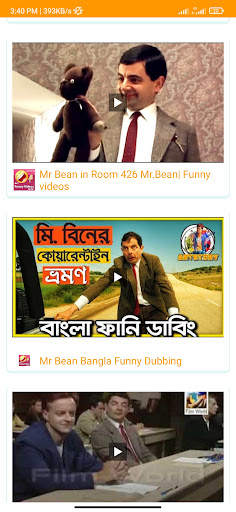 Funny videos club - ফানি ভিডিও screenshot 4