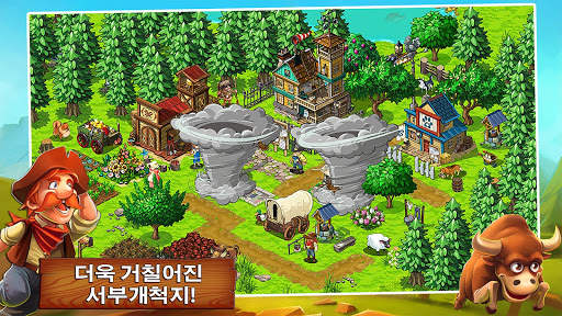 오리건 트레일: 서부 개척자 screenshot 1