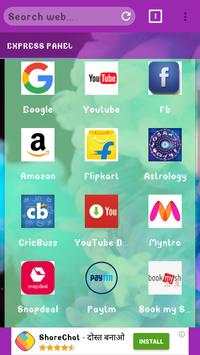 RC Browser ¦¦ Indian Super First Privet Browser ¦¦ screenshot 3