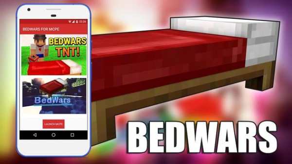 BedWars for Minecraf PE screenshot 1