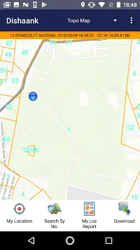 Dishaank screenshot 2