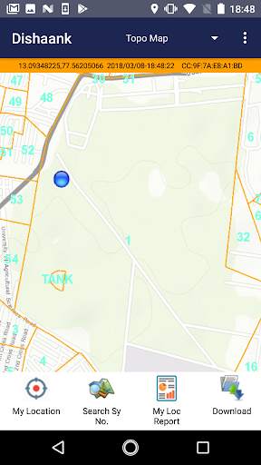 Dishaank screenshot 2