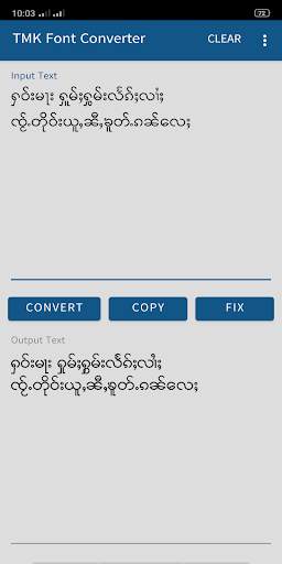 TMK Font Converter screenshot 1