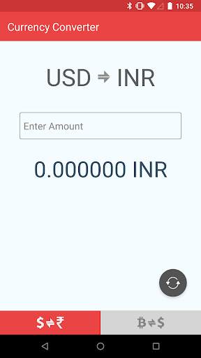 Currency to Currency 1 تصوير الشاشة