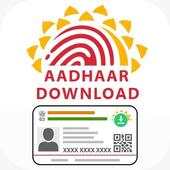 How to Download Aadharcard-Aadhaarcard Downloader 1.0