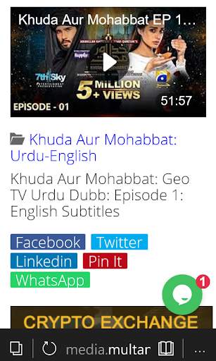 Khuda Aur Mohabbat screenshot 2