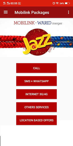 Call sms Mobile Packages 2023 screenshot 1